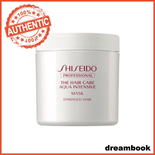 Shiseido Professional THC AQUA INTENSIVE Hair mask 680g Treatment