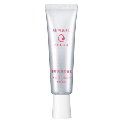 ［In stock］ Shiseido Japan Senka White Beauty Serum Whitening Essence 35g Award No.1