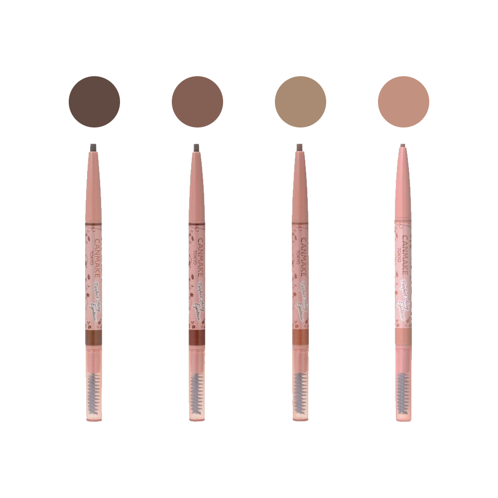 [Japan] CANMAKE Perfection Cushion Eyebrow Pencil Airbrush