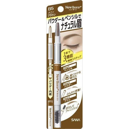 [Japan] SANA New Born Eyebrow Pencil 20G