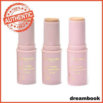 ［In stock］ CANMAKE Creamy Foundation Stick SPF50+ PA++++ / Light Beige / Natural Beige / Very Light Beige