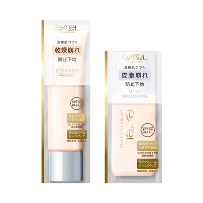 [Japan] EXCEL Silky Soft Oil Control Makeup 30g