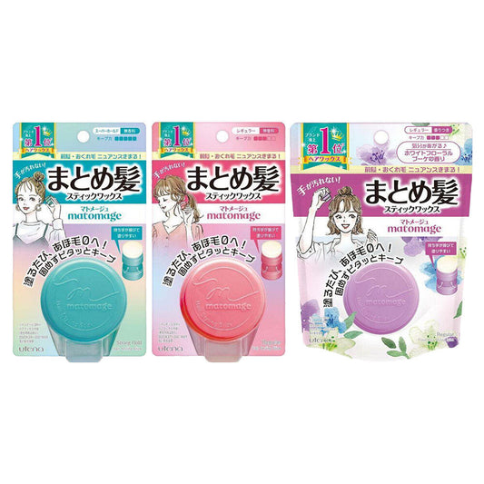 [Japan] Utena Magic Hair Ball (Natural Styling) White Flower Fragrance