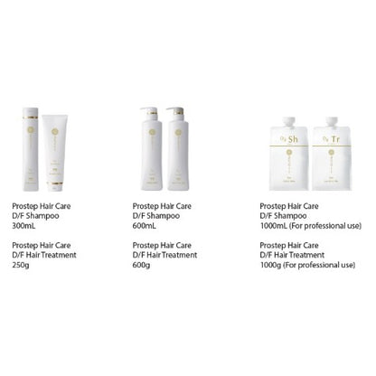 ［In stock］ HOYU PROSTEP hair care Shampoo /Conditioner /oil /Aging Scalp Damage CARE / Treatment