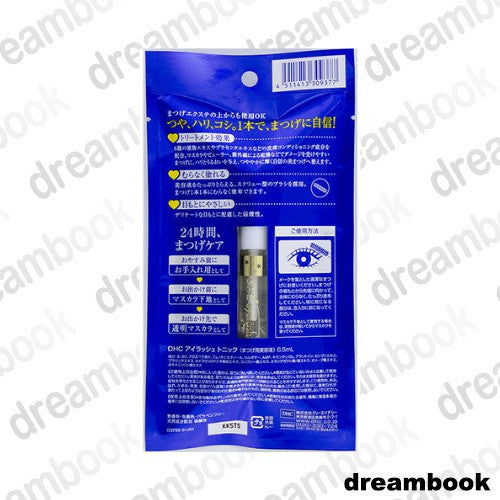 ［In stock］ DHC Eyelash Tonic Eyelash treatment 6.5mL / Eyelash Care /