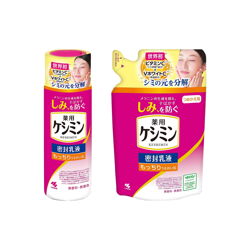 [Japan] Kobayashi Sealed Lotus Acid Emulsion 130ml