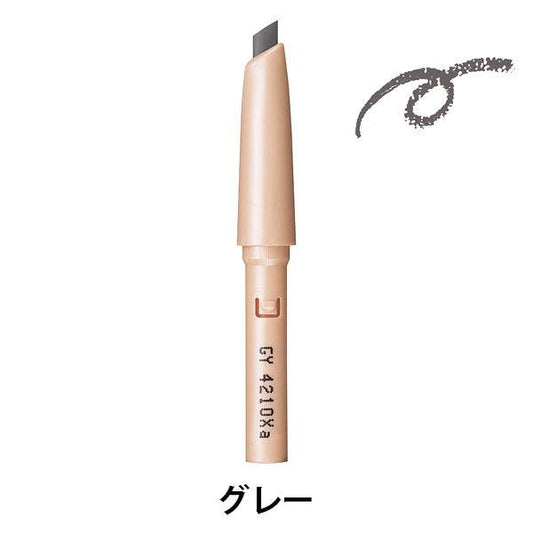 [Japan] Shiseido Prior Eyebrow Pencil DB