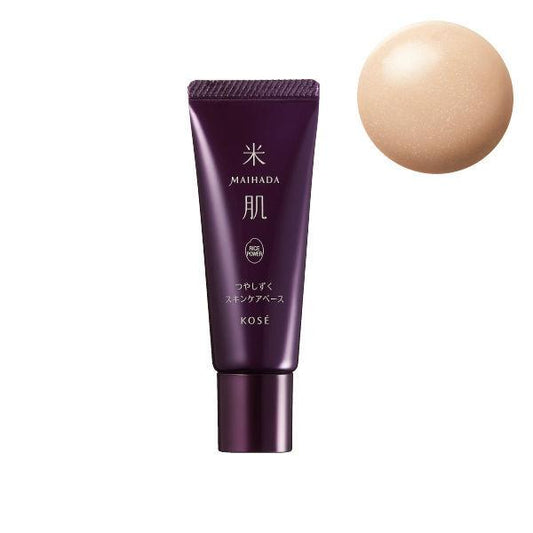 [Japan] KOSE MIMI-MAIHADA- Luminous Hydrating Foundation SPF30・PA++ 20g