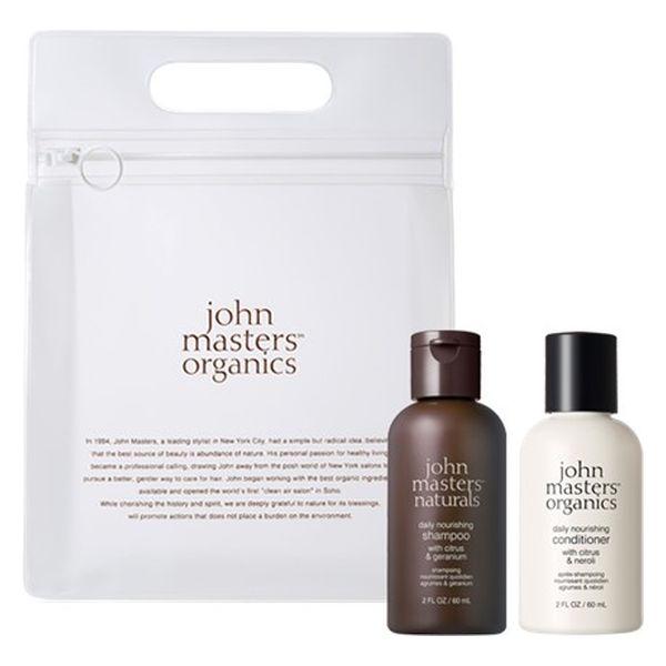 [Japan] John Masters Organic Hair Care Trial Set DB