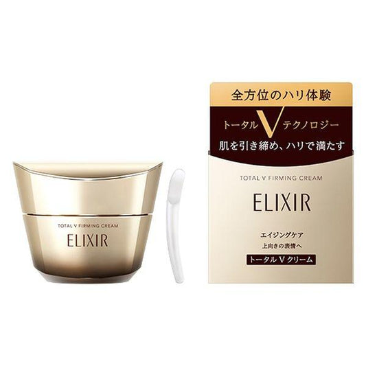 [Japan] Erisel Revitalizing Firming Cream 50g Shiseido