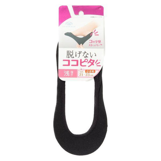 [Japan] Okamoto Kokopita Knitted Socks Black 21-23cm / 23-25cm DB