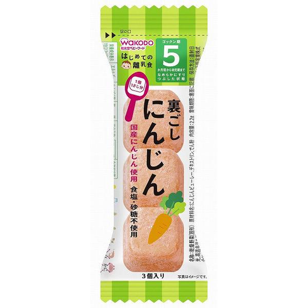 Wakodo Baby Food - First Baby Food JB