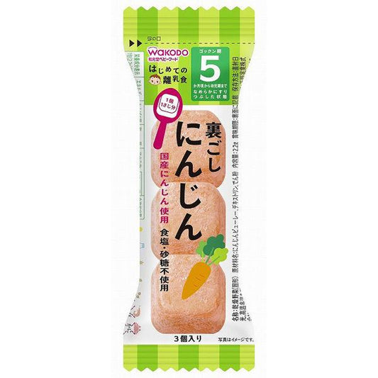 Wakodo Baby Food - First Baby Food JB