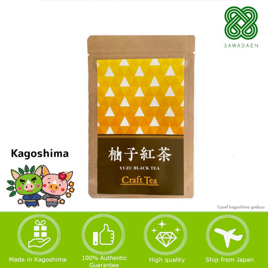 Japan Kagoshima Sawadaen Yuzu black tea 2.5gx7/ green tea matcha matcha powder tea japanese tea from japan direct from japan tea box hojicha hojicha powder matcha set matcha bowl yuzu tea