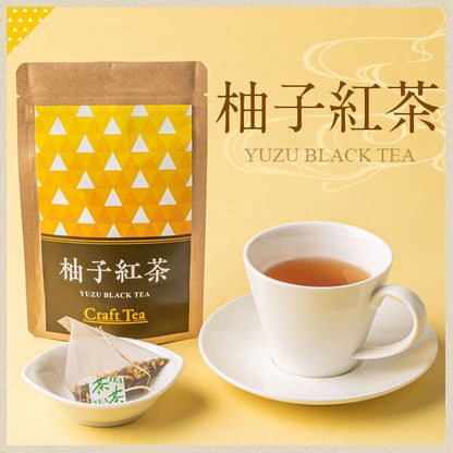 Japan Kagoshima Sawadaen Yuzu black tea 2.5gx7/ green tea matcha matcha powder tea japanese tea from japan direct from japan tea box hojicha hojicha powder matcha set matcha bowl yuzu tea