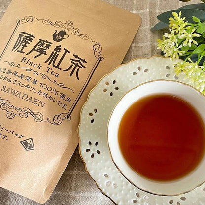 Japan Kagoshima Sawadaen Satsuma Black Tea 3gx20p/ green tea matcha matcha powder tea japanese tea from japan direct from japan tea box hojicha hojicha powder matcha set matcha bowl tea gift