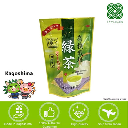 Japan Kagoshima Sawadaen Organic Green Tea 5g x 20 teabags/ green tea matcha matcha powder tea japanese tea from japan direct from japan tea box hojicha hojicha powder matcha set matcha bowl tea gift