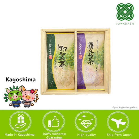 Japan Kagoshima Sawadaen Haruka Green tea/ green tea matcha matcha powder tea japanese tea from japan direct from japan tea box hojicha hojicha powder matcha set matcha bowl tea gift