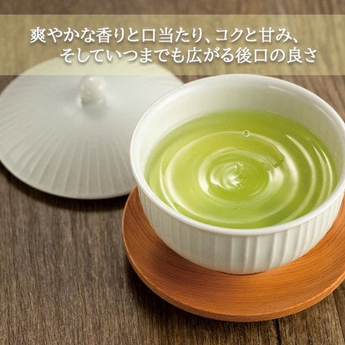 Japan Kagoshima Sawadaen Hitomibore Green Tea/ green tea matcha matcha powder tea japanese tea from japan direct from japan tea box hojicha hojicha powder matcha set matcha bowl tea gift