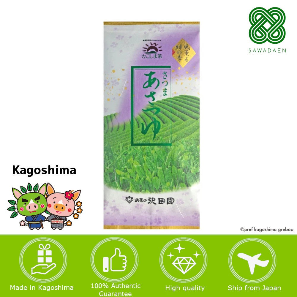 Japan Kagoshima Sawadaen Satsuma Asatsuyu 100g tea/ green tea matcha matcha powder tea japanese tea from japan direct from japan tea box hojicha hojicha powder matcha set matcha bowl tea gift