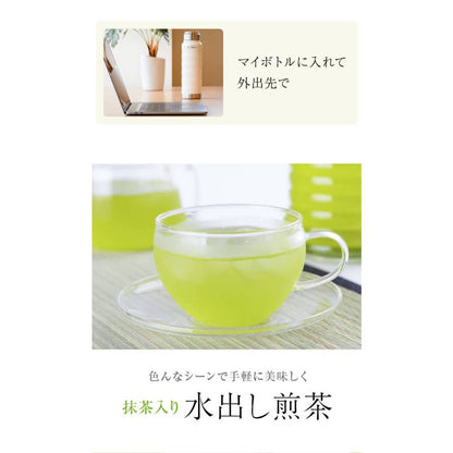 Japan Kagoshima Sawadaen Mizuidashi Sencha Green Tea Teabag 5g x 50/ green tea matcha matcha powder tea japanese tea from japan direct from japan tea box hojicha hojicha powder matcha set matcha bowl tea gift