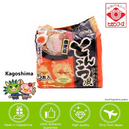 Japan Kagoshima Higashimaru AF Tonkotsu-style Kagoshima Vegan Ramen 5 servings 392.5g/ ramen frozen ramen from japan japan ramen japan noodles spicy instant noodles noodle soba noodles direct from japan animal free