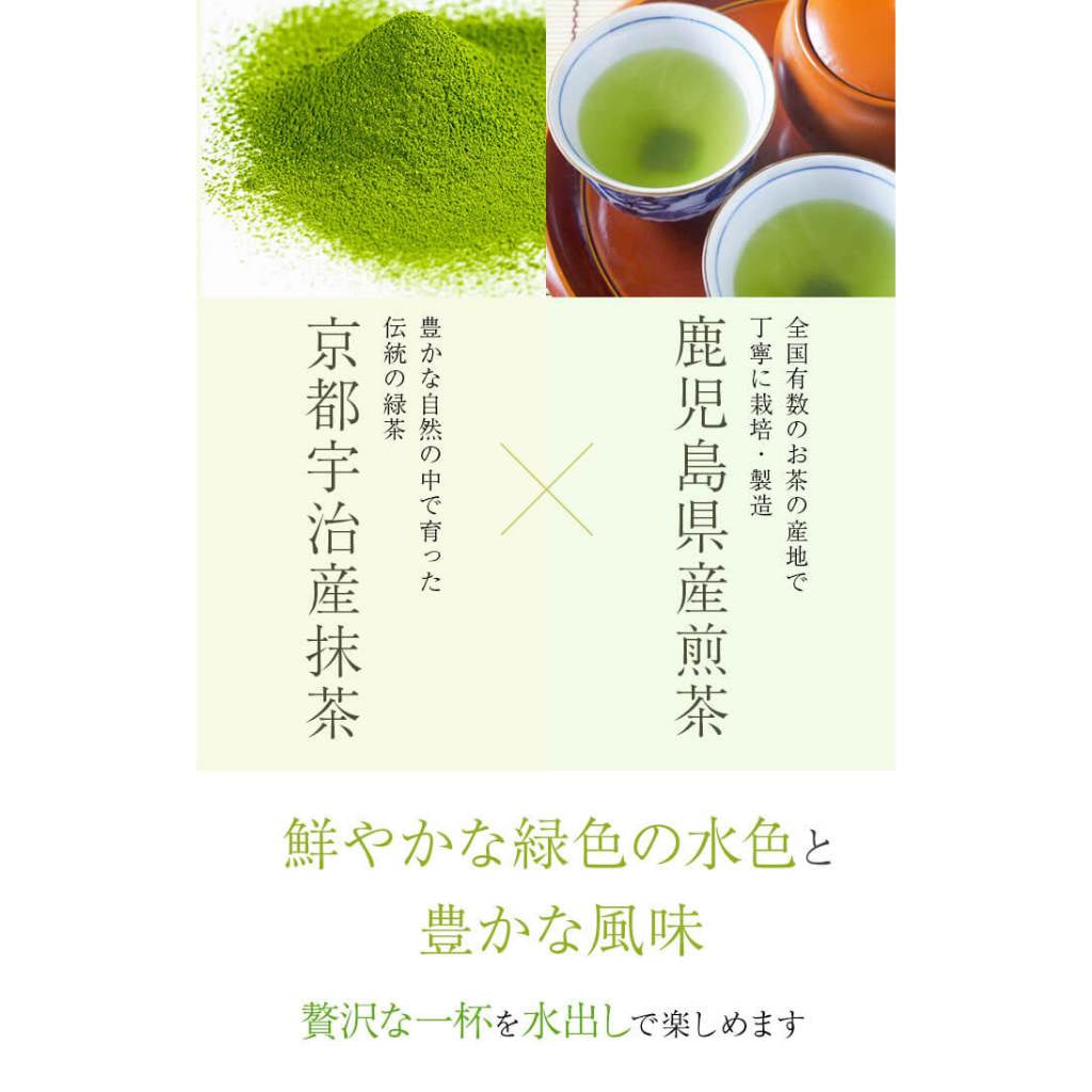 Japan Kagoshima Sawadaen Mizuidashi Sencha Green Tea Teabag 5g x 50/ green tea matcha matcha powder tea japanese tea from japan direct from japan tea box hojicha hojicha powder matcha set matcha bowl tea gift