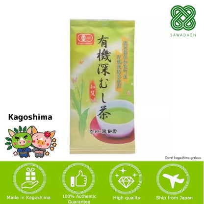 Japan Kagoshima Sawadaen Organic Deep Steamed Tea 100g/ green tea matcha matcha powder tea japanese tea from japan direct from japan tea box hojicha hojicha powder matcha set matcha bowl tea gift