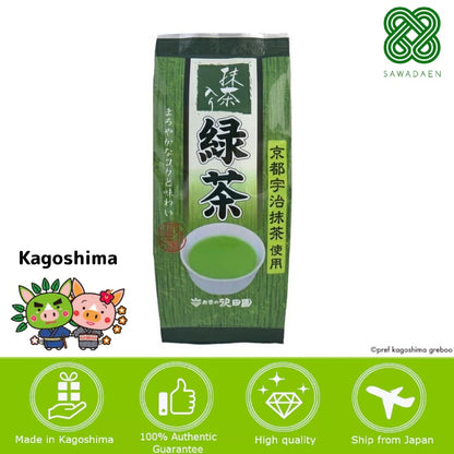 Japan Kagoshima Sawadaen Green tea with matcha 200g/ green tea matcha matcha powder tea japanese tea from japan direct from japan tea box hojicha hojicha powder matcha set matcha bowl tea gift