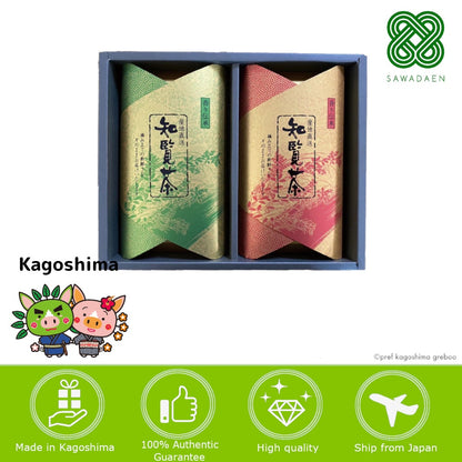 Japan Kagoshima Sawadaen Koigoromo Green Tea 80g x 2 packs/ green tea matcha matcha powder tea japanese tea from japan direct from japan tea box hojicha hojicha powder matcha set matcha bowl tea gift