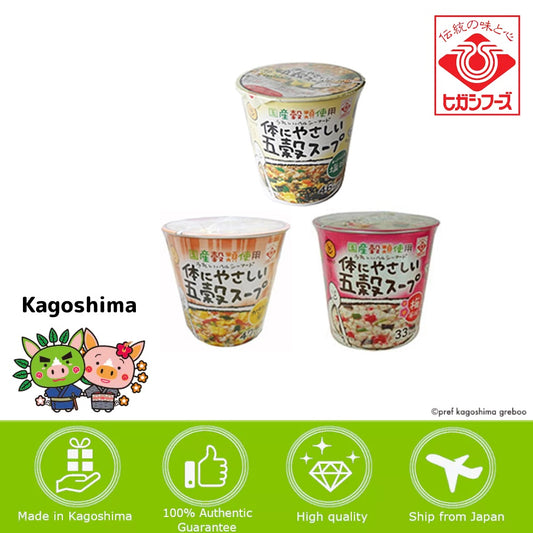 Japan Kagoshima Higashimaru Cup Body-friendly 5-grain Soup - Light Japanese Salt Flavor/Kakitama-Style/Ume Flavor/ instant soup cup soup from japan direct from japan japanese soup cup instant soup