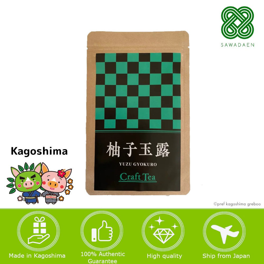 Japan Kagoshima Sawadaen Yuzu Gyokuro 205g x 7/ green tea matcha matcha powder tea japanese tea from japan direct from japan tea box hojicha hojicha powder matcha set matcha bowl yuzu tea