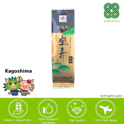 Japan Kagoshima Sawadaen Houju Ushirodake 100g/ green tea matcha matcha powder tea japanese tea from japan direct from japan tea box hojicha hojicha powder matcha set matcha bowl tea gift