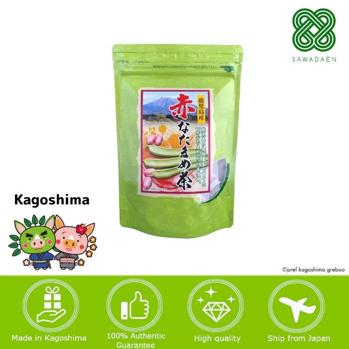 Japan Kagoshima Sawadaen Aka-Natame tea 3gx20p/ green tea matcha matcha powder tea japanese tea from japan direct from japan tea box hojicha hojicha powder matcha set matcha bowl tea gift