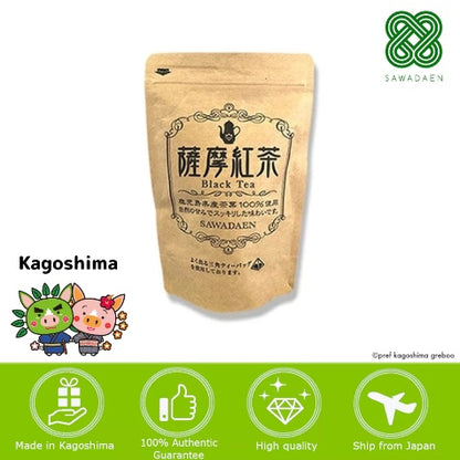 Japan Kagoshima Sawadaen Satsuma Black Tea 3gx20p/ green tea matcha matcha powder tea japanese tea from japan direct from japan tea box hojicha hojicha powder matcha set matcha bowl tea gift