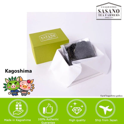 Japan Kagoshima Sasano Tea Farmers Sencha Green Tea - Fukamushicha / Tokusen /Tokujyo/ green tea matcha matcha powder tea japanese tea from japan direct from japan tea box hojicha hojicha powder matcha set matcha bowl tea gift