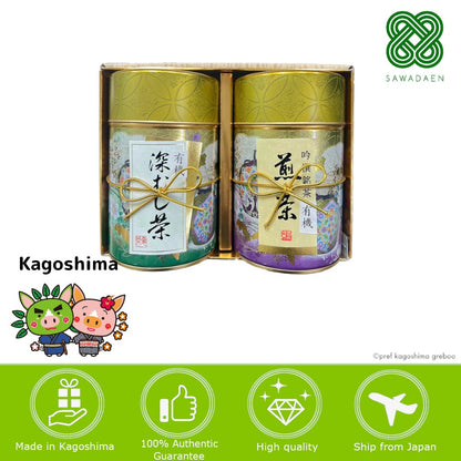 Japan Kagoshima Sawadaen High-grade organic tea cans 150g x 2 cans/ green tea matcha matcha powder tea japanese tea from japan direct from japan tea box hojicha hojicha powder matcha set matcha bowl tea gift