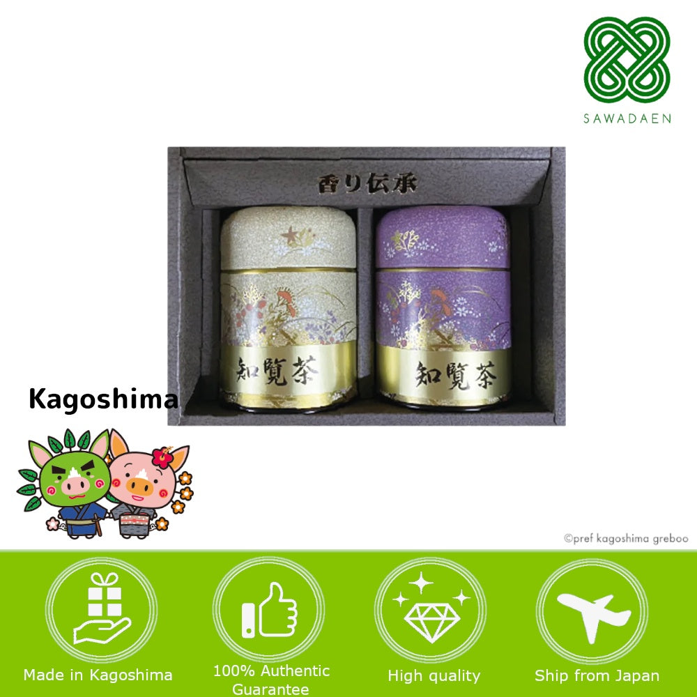 Japan Kagoshima Sawadaen Hitomibore Green Tea/ green tea matcha matcha powder tea japanese tea from japan direct from japan tea box hojicha hojicha powder matcha set matcha bowl tea gift