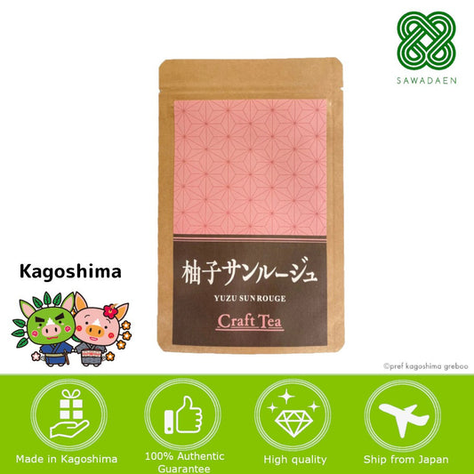 Japan Kagoshima Sawadaen Organic Yuzu Sun Rouge Black Tea 2.5g x 7/ green tea matcha matcha powder tea japanese tea from japan direct from japan tea box hojicha hojicha powder matcha set matcha bowl tea gift