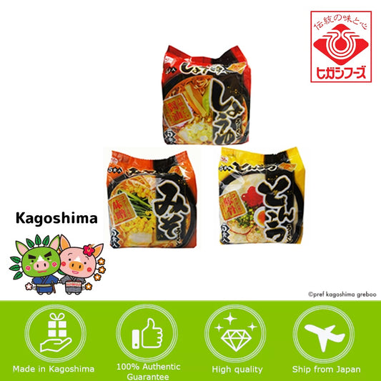 Japan Kagoshima Higashimaru Higashi Foods Ramen Noodles 5servs - Miso/Soy Sauce/Tonkotsu/ ramen frozen ramen from japan japan ramen japan noodles spicy instant noodles noodle soba noodles direct from japan