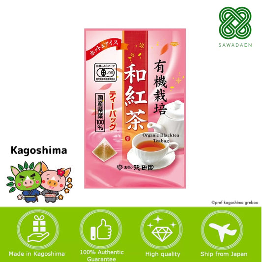 Japan Kagoshima Sawadaen Japanese Black Tea Teabags 3g x 20p/ green tea matcha matcha powder tea japanese tea from japan direct from japan tea box hojicha hojicha powder matcha set matcha bowl tea gift