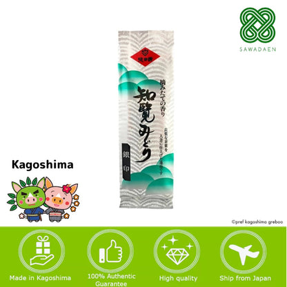 Japan Kagoshima Sawadaen Chiran Midori Silver Seal 100g/ green tea matcha matcha powder tea japanese tea from japan direct from japan tea box hojicha hojicha powder matcha set matcha bowl tea gift