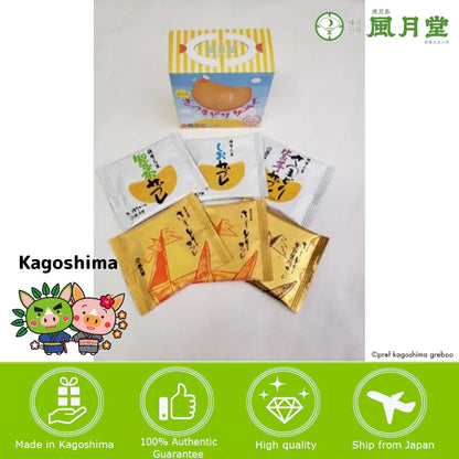 Japan Kagoshima Fugetsudo Sable Mix 6pieces / 10pieces / 20pieces/ japan snack healthy snacks snack box snacks biscuit biscuits butter cookies cookie direct from japan donki donki japanese snacks