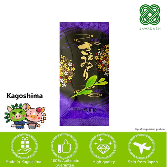 Japan Kagoshima Sawadaen Saemidori 100g/ green tea matcha matcha powder tea japanese tea from japan direct from japan tea box hojicha hojicha powder matcha set matcha bowl tea gift