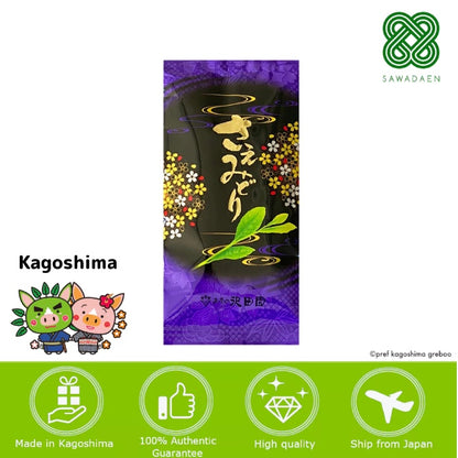 Japan Kagoshima Sawadaen Saemidori 100g/ green tea matcha matcha powder tea japanese tea from japan direct from japan tea box hojicha hojicha powder matcha set matcha bowl tea gift