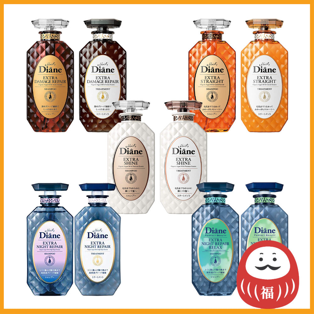 Nature Lab Moist Diane Perfect Beauty Shampoo & Treatment 450ml Set