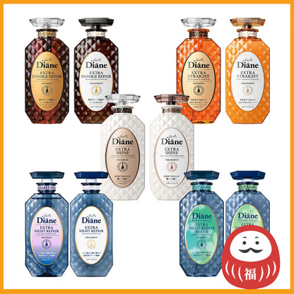 Nature Lab Moist Diane Perfect Beauty Shampoo & Treatment 450ml Set