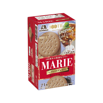 Morinaga Biscuit MARIE Biscuits / Moon Light Cookies / Almond Cookies / Earl Grey Biscuits / Macadamia Nut / Chocolate