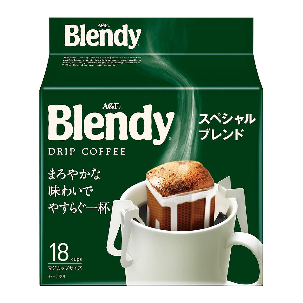 AGF Blendy Regular Coffee Drip Pack 100 bags/18bags - Mocha Blend / Special Blend / Kilimanjaro Blend