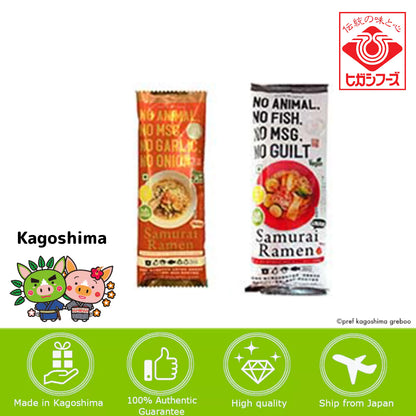 Japan Kagoshima Higashimaru Samurai Vegan Ramen 2 servings - White / Red/ ramen frozen ramen from japan japan ramen japan noodles spicy instant noodles noodle soba noodles direct from japan dashi animal free